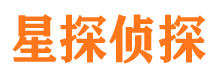 和林格尔市调查取证